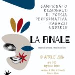 662232623_1252352360320367_8153724651555097430_n