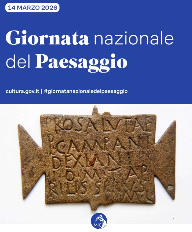 DRMCAM_MUSEO ANTICA CAPUA_GIORNATA DEL PAESAGGIO 2026