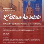 WhatsApp Image 2026-03-06 at 19.15.05