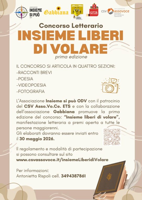 WhatsApp Image 2026-03-19 at 07.23.10