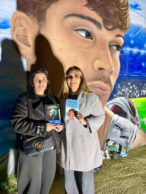 WhatsApp Image 2026-03-22 at 21.50.54