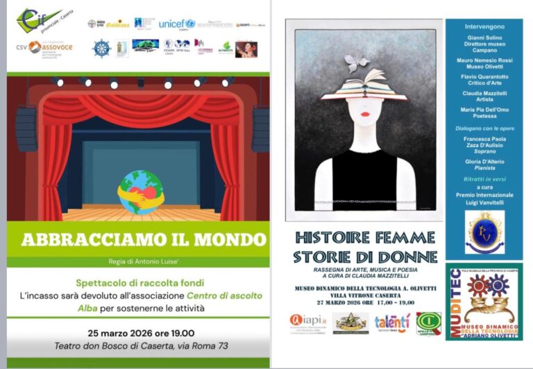 WhatsApp Image 2026-03-25 at 14.07.14