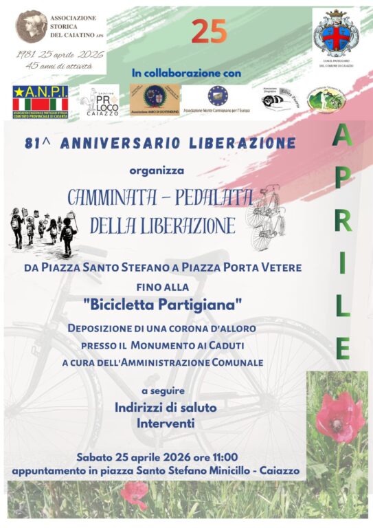 575c46c1-e733-4538-9ecb-a3128690f9b4