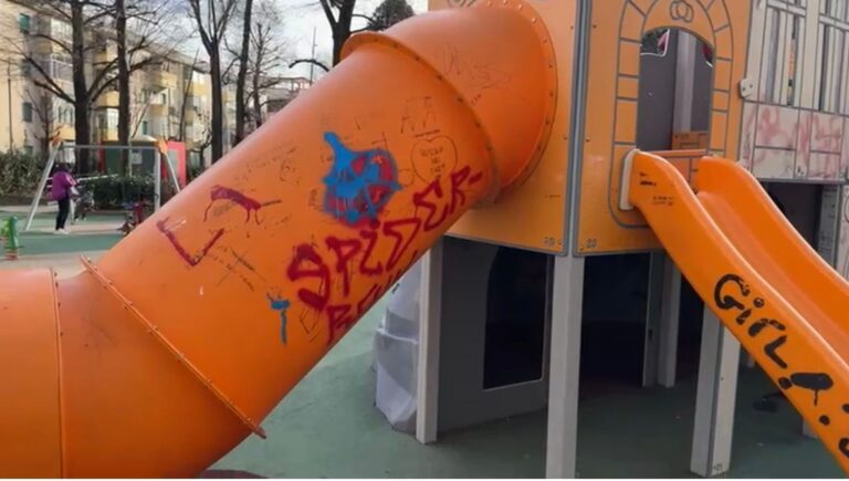 76d46d0f-f737-48c0-ba72-71e9b01457a4