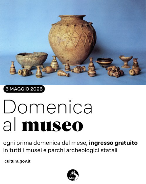DRMCAM_ANFITEATRO_DOMENICALMUSEO