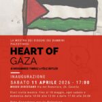 WhatsApp Image 2026-04-03 at 18.19.40 (1)