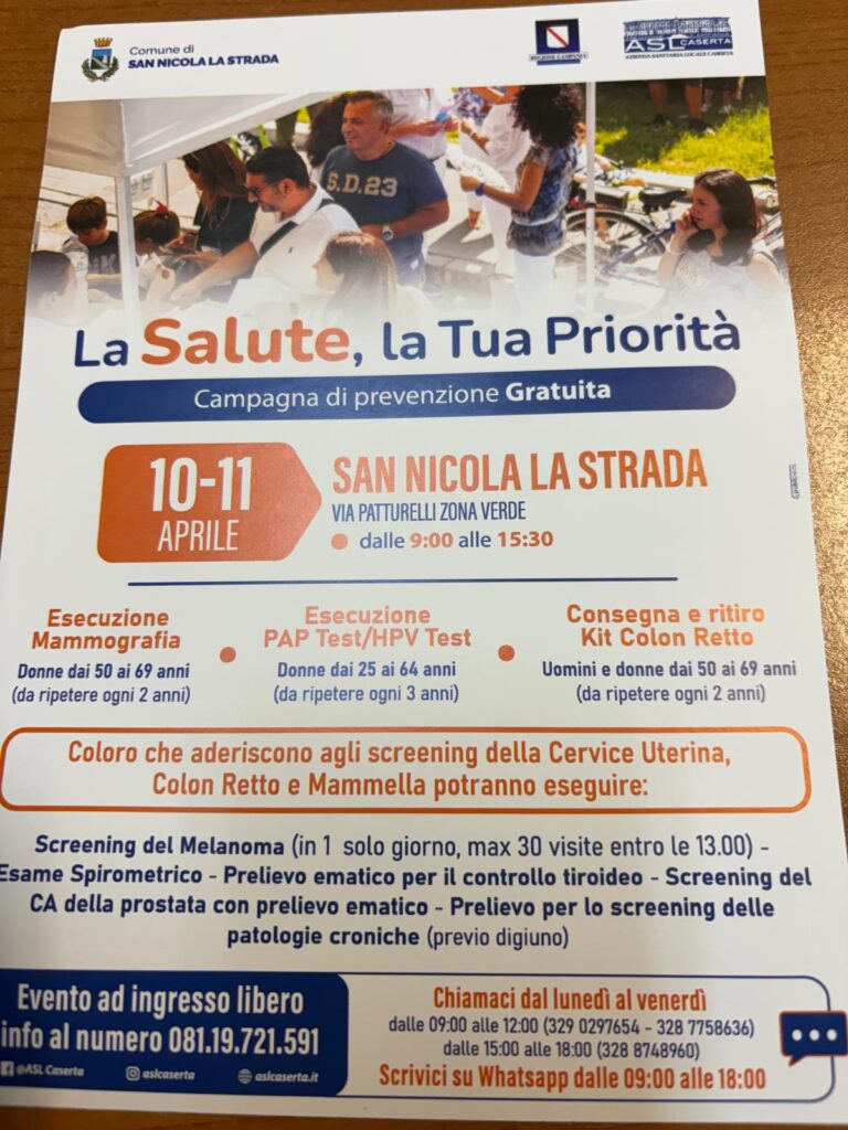 WhatsApp Image 2026-04-09 at 19.52.12