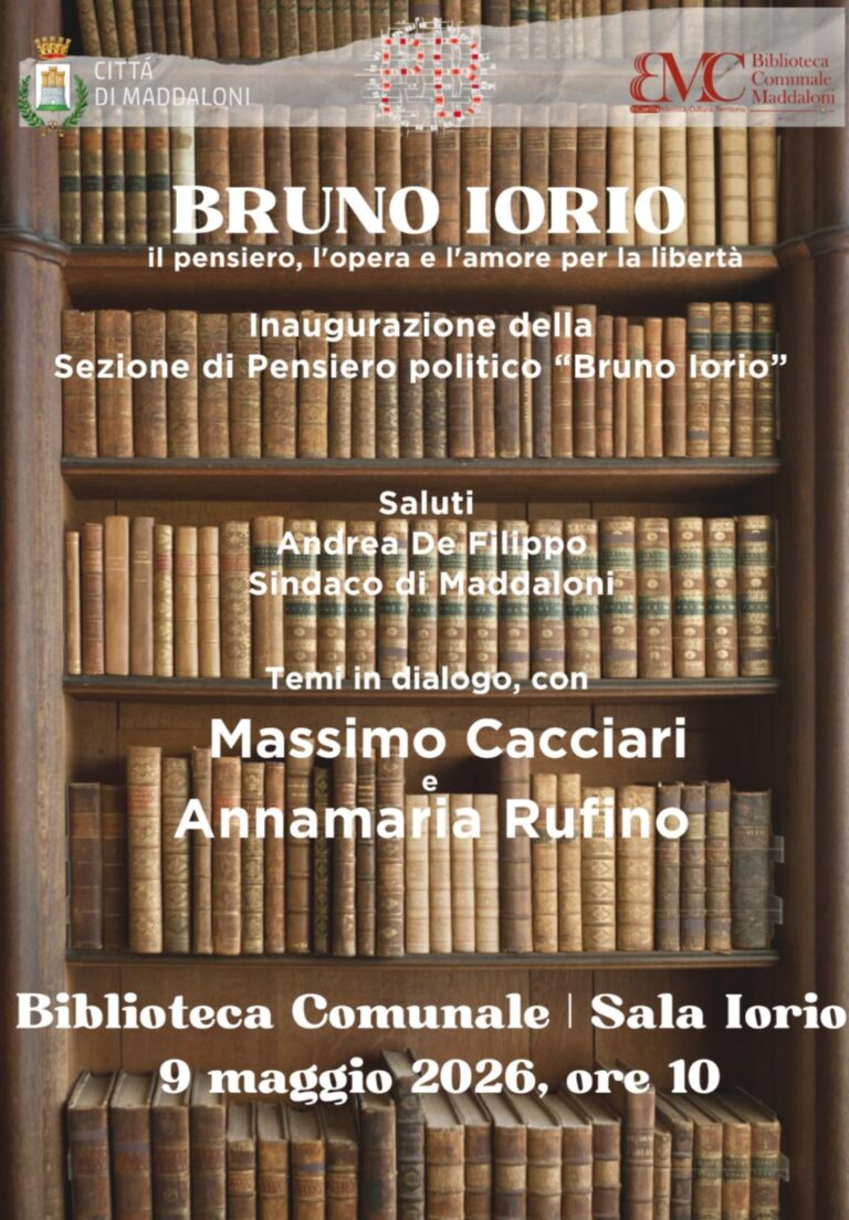 a5d1e6e7-a214-429c-949f-be0310e47875