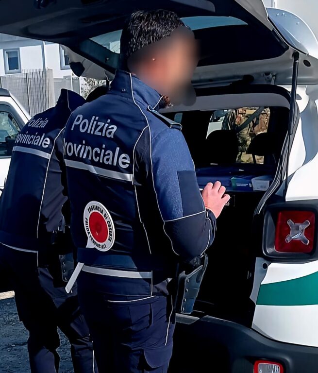 POLIZIA PROVINCIALE