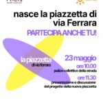 f255a262-4c7f-4e38-9e91-cf8f0451d33e