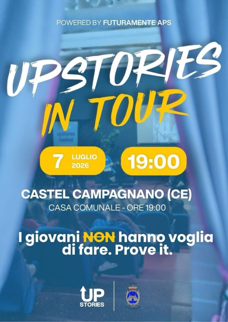 CS Upstories