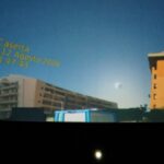Eclissi Sole 2026w