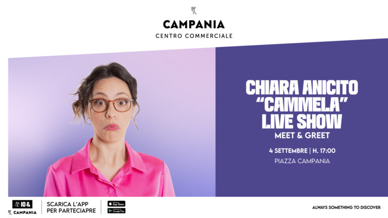 anicito centro campania